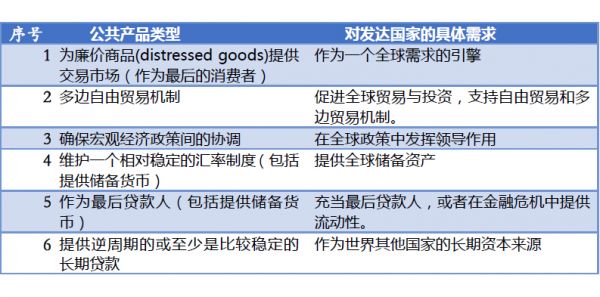 2025-2024全年澳门与香港精准正版免费资料|联通解释解析落实