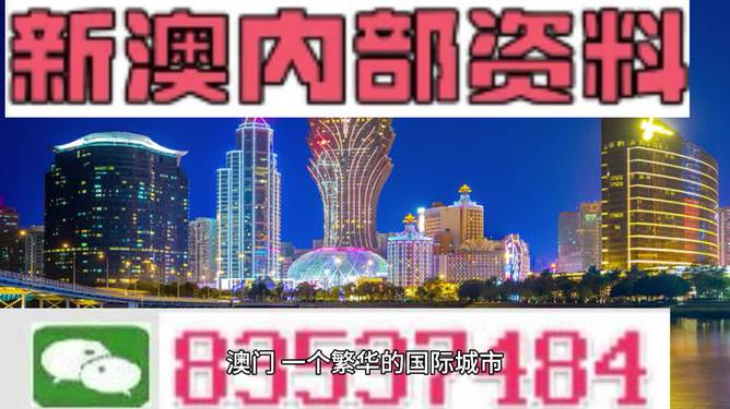 2025-2024全年澳门与香港精准正版图库|全面释义解释落实