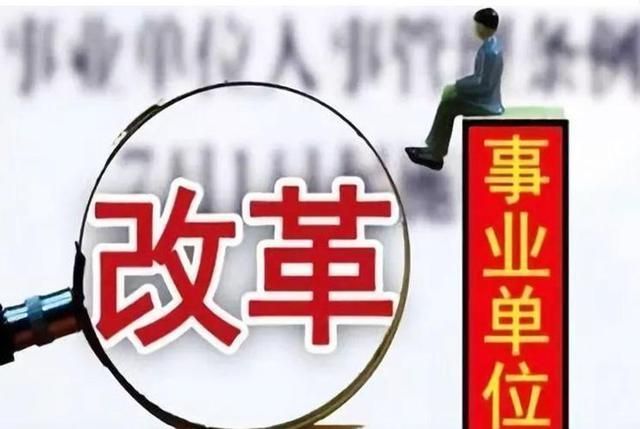 澳门与广东省公考，跨越地域的机遇与挑战