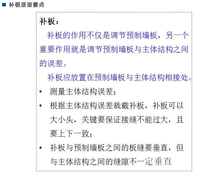 广东省内跨市转学政策详解与操作指南