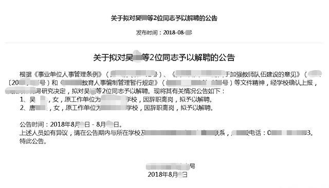 澳门与广东省人事厅职称的联动，历史、现状与未来