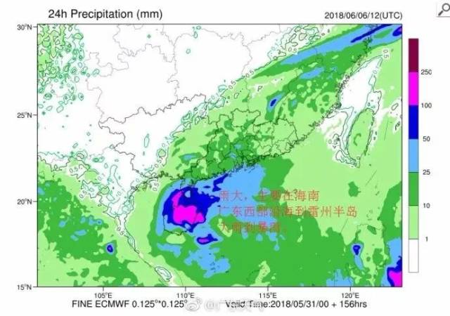 澳门知识专家文章，广东省湛江今日天气