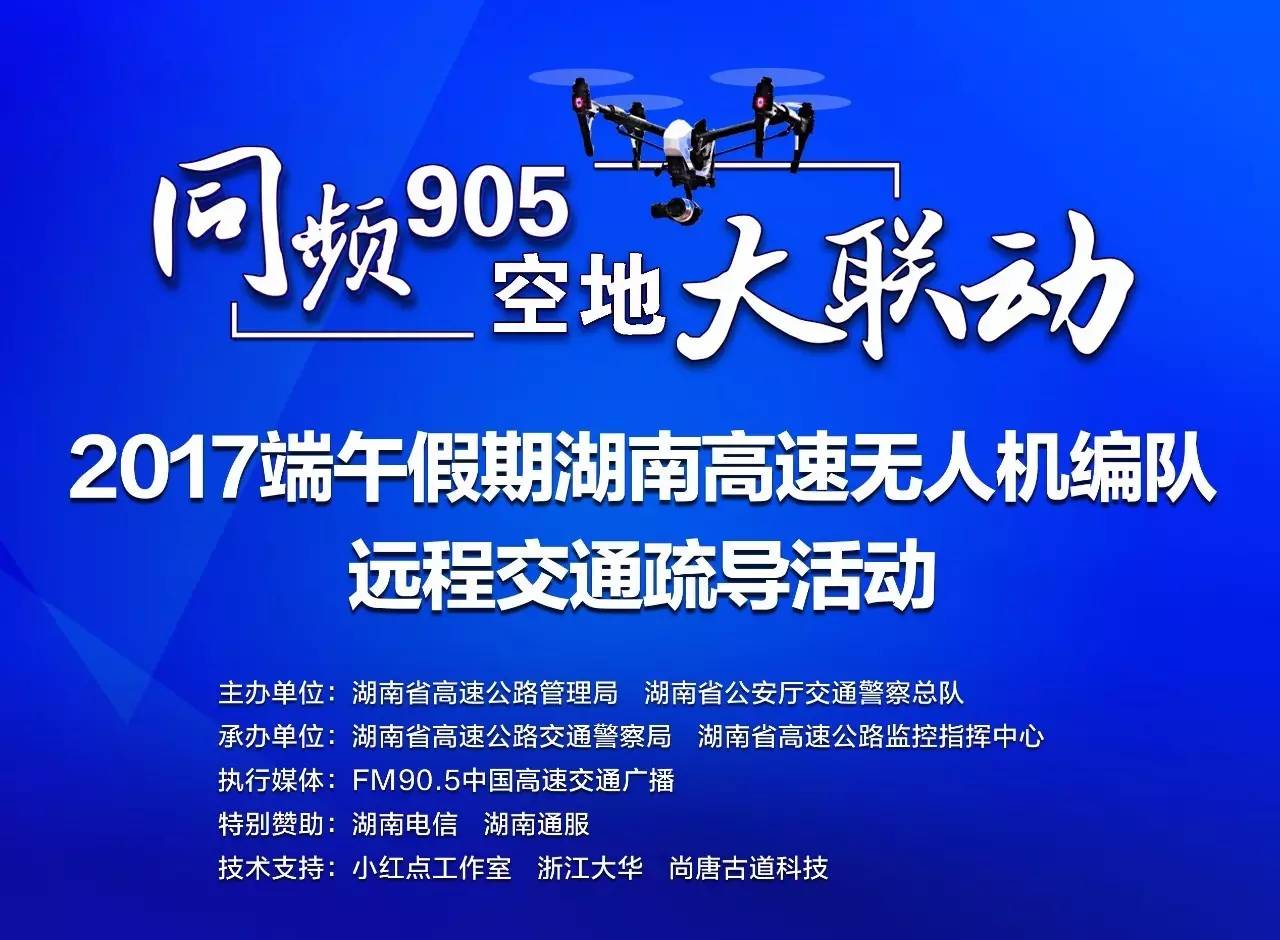 江苏迈科智能科技招聘，澳门知识类专家的视角