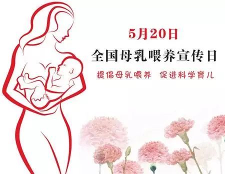 产妇四个月奶水少了，原因、影响及应对策略