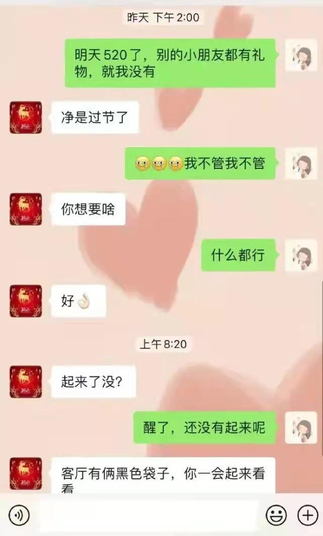 澳门知识系列，广东沃和有限公司与澳门的经济联系