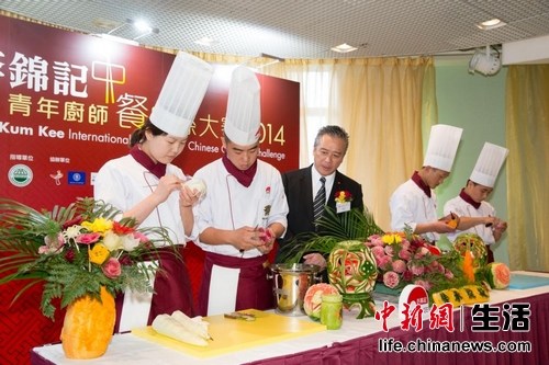 香港厨师一个月多少钱？揭秘澳门与香港的薪酬差异