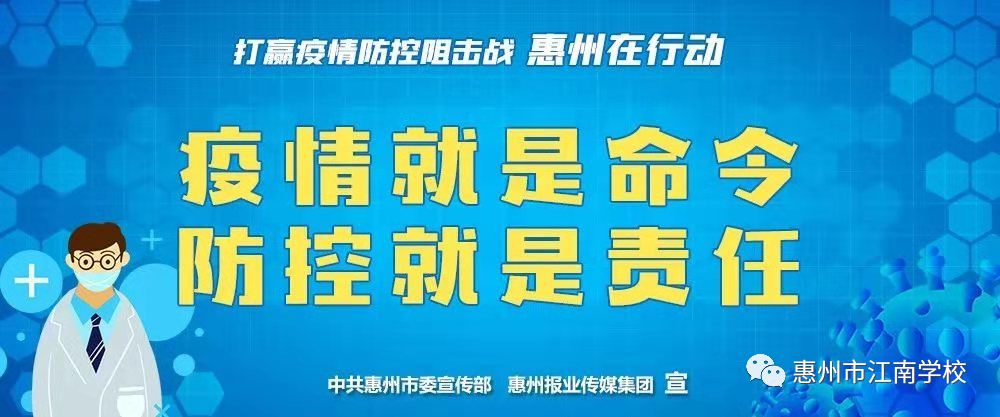 澳门与广东省甲醛检测与治理，携手共筑健康家园