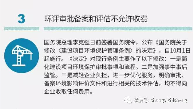 广州社保中断一个月，影响与应对策略