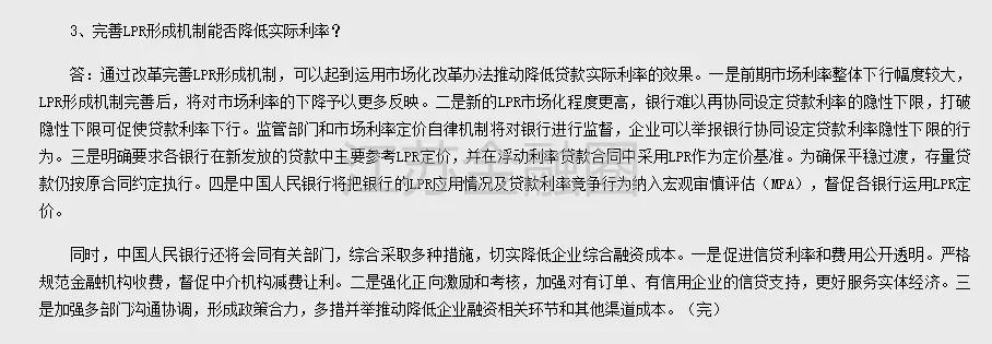 江苏科技大学MPAcc报录比，深度解析与趋势展望