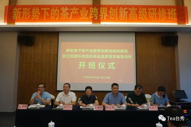 澳门与广东省科学院，跨界合作的创新典范