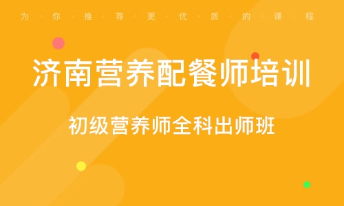 澳门与广东省畜牧宠物营养师的跨界合作，探索宠物健康的未来