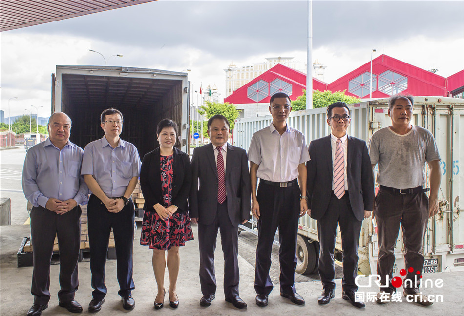 广东启明贸易有限公司，澳门与内地贸易的桥梁